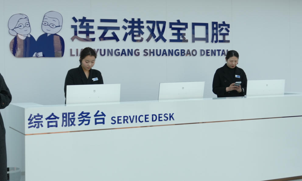 二、地址和交通全攻略：2026年怎么去较方便？附免费停车技巧