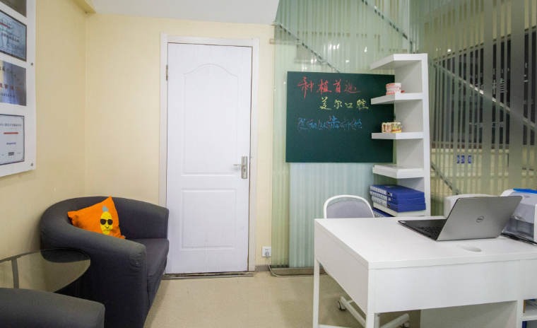 五、客观说说可能的槽点和注意事项