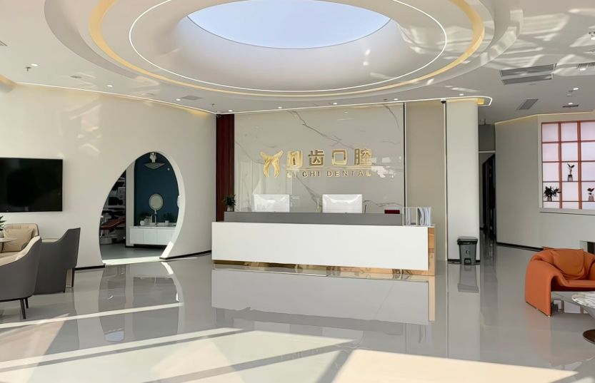 二、上海利齿口腔诊所怎么样？医生技术到底行不行，是“包装”还是真本事？