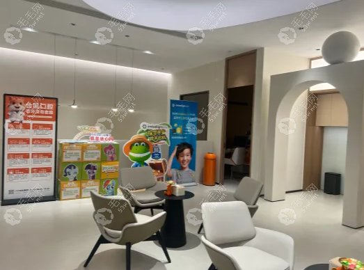 中山小榄仓鼠口腔大厅