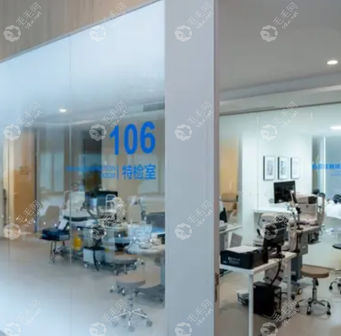 佛山牙管家口腔休息区