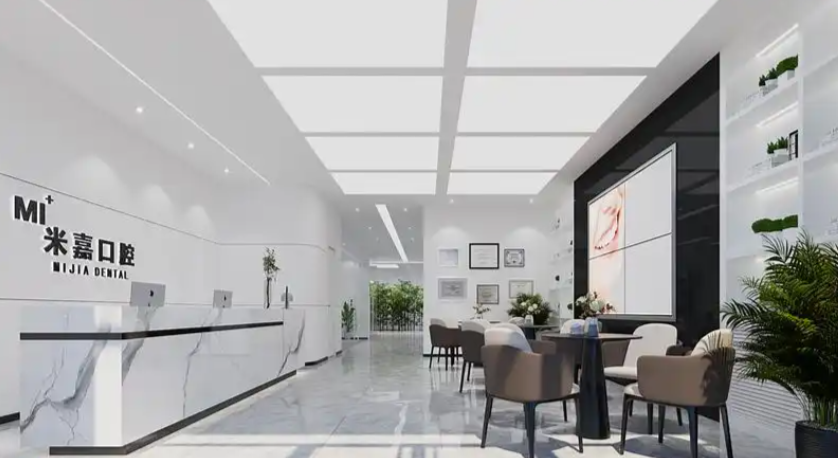 二、大连米嘉口腔是正规牙科吗？我替你看了“后台”