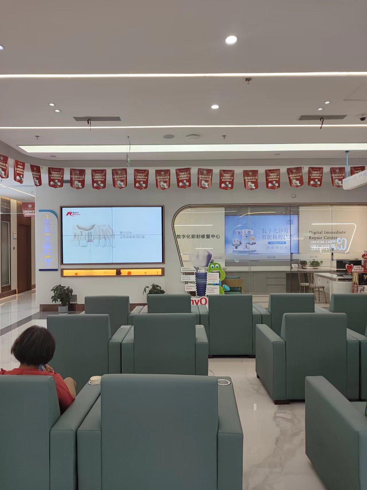 三、 天津诺尔口腔种牙靠谱吗？技术和医生怎么样？