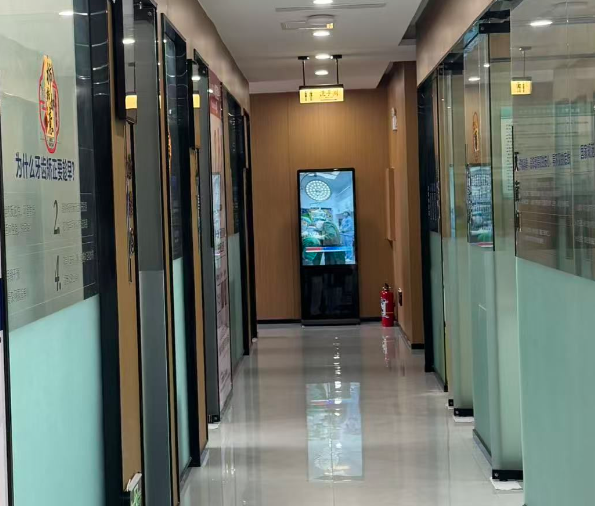 焦作温县仁人和口腔门诊部