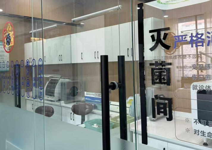 五、为什么温县百姓选温县仁人和口腔？深度解析真实口碑背后的信任逻辑