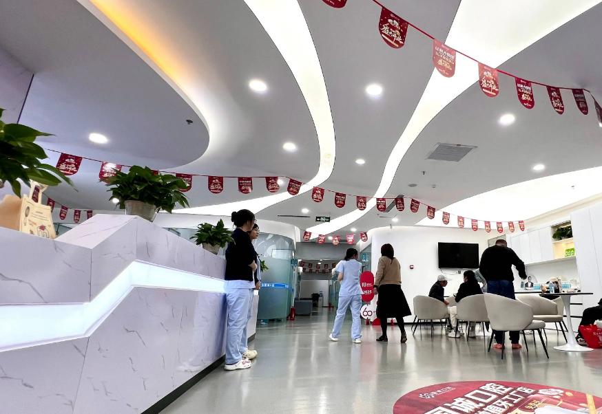 三、 除了纠结“大连国诚口腔在开发区有店吗”，开发区居民还能去哪看牙？