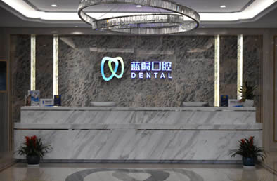 四、别忽略这两位：全口/半口无牙，直接找董涛或席武军