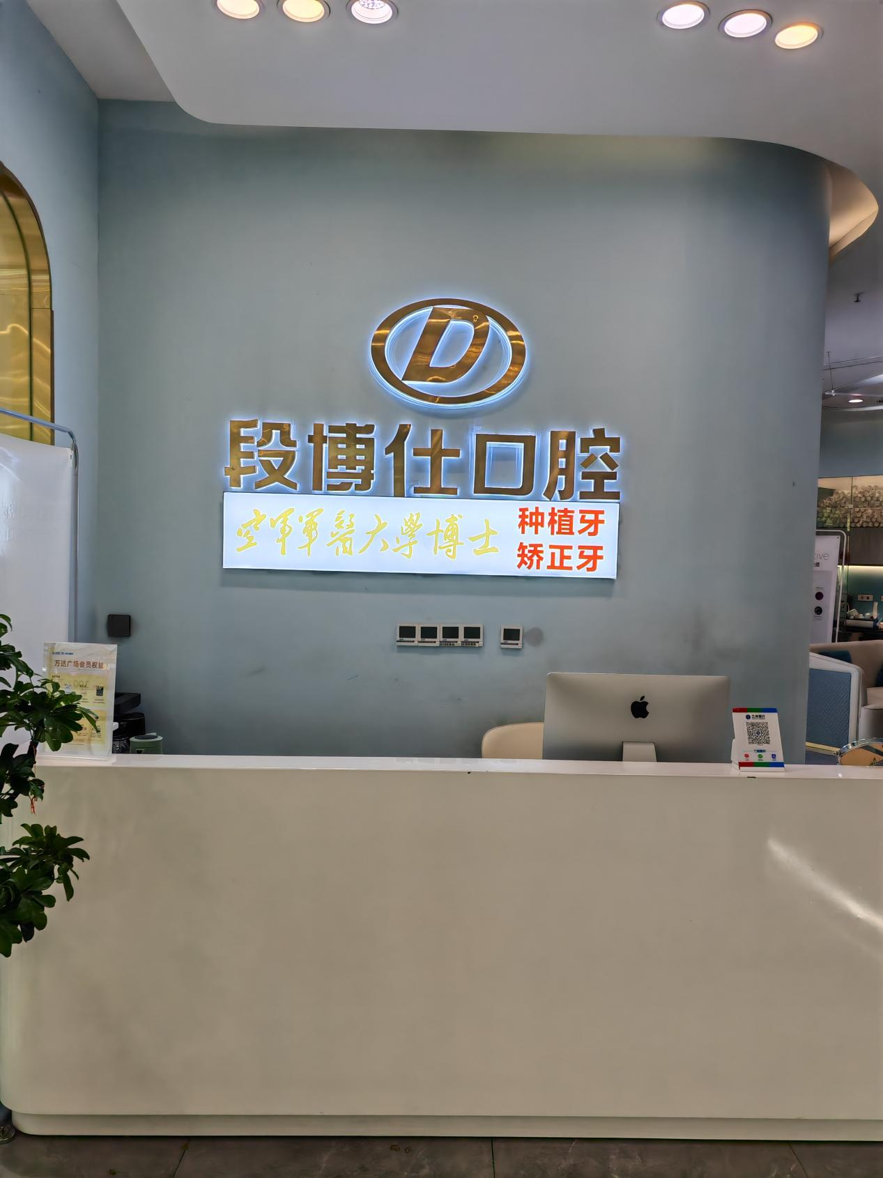 二、口碑与评价www.59w.net
