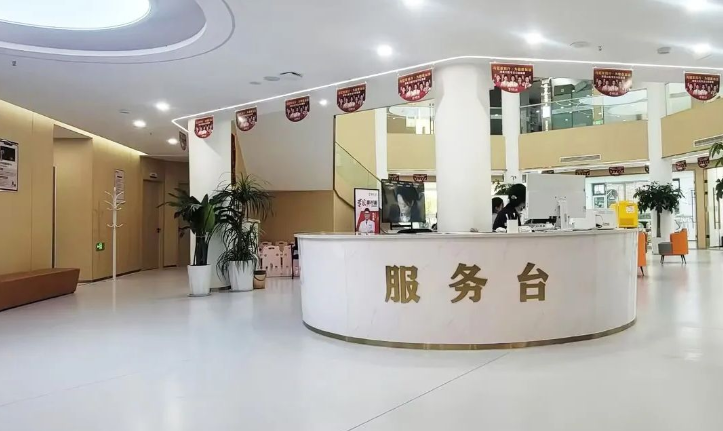 四、青州潍医口腔的价格收费透明吗？具体的价目表参考？