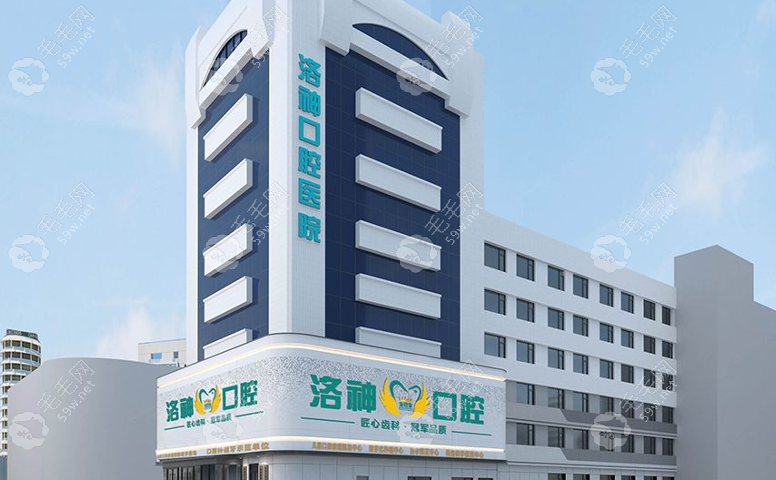 门头