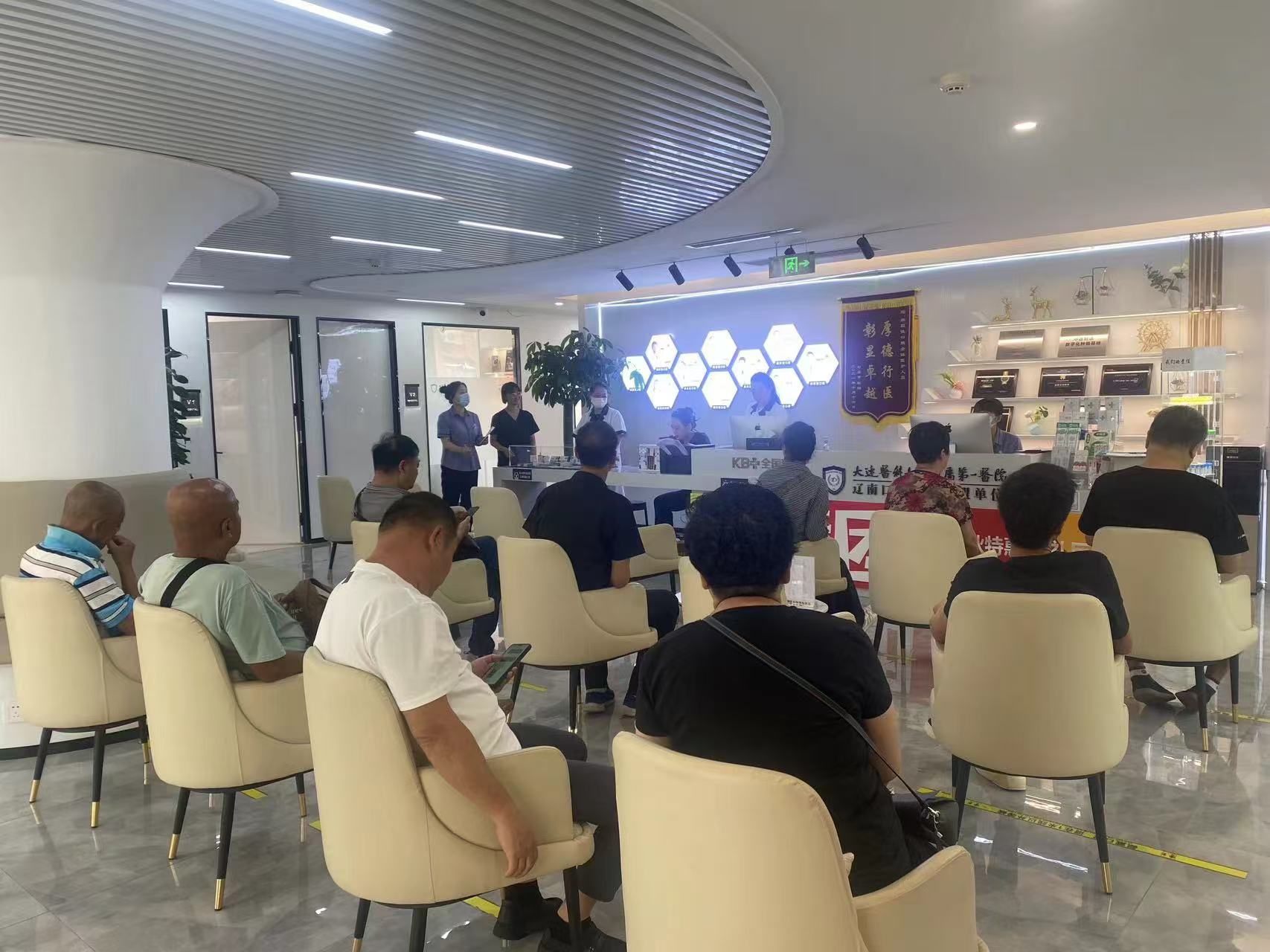 五、如何选择适合自己的大连康贝佳口腔分店？www.59w.net