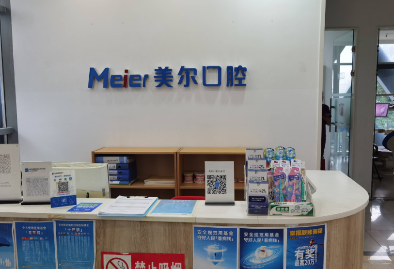六、常见问题FAQ（快问快答）