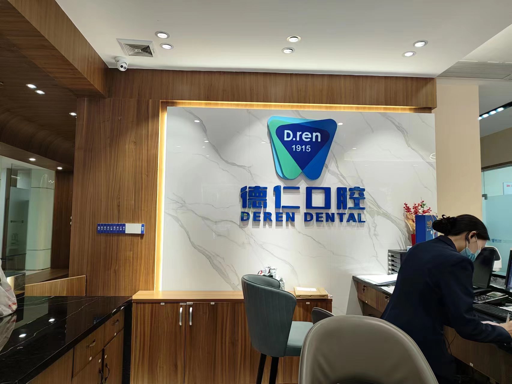 二、为什么会有8家和9家的说法？我查到的真相