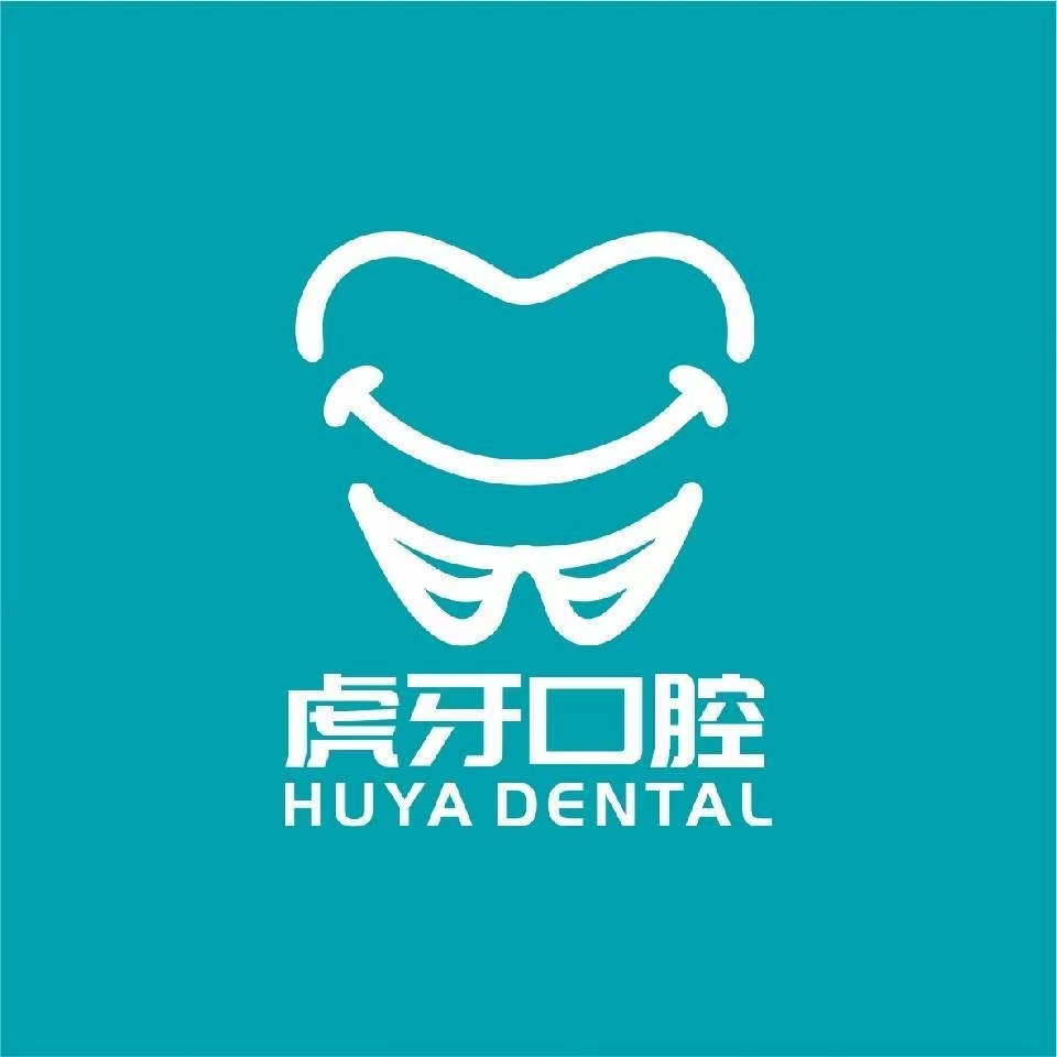 五、什么样的人适合选择成都博雅口腔？