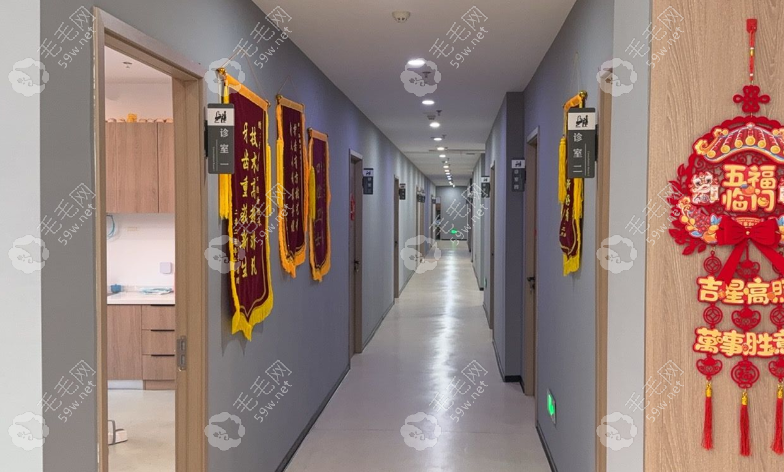 治疗区