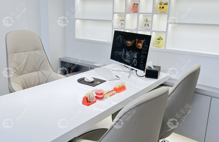 乐清牙百年口腔面诊室