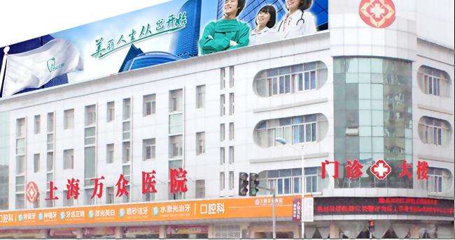 四、实地看牙体验全记录:从预约到面诊的优缺点实话www.59w.net