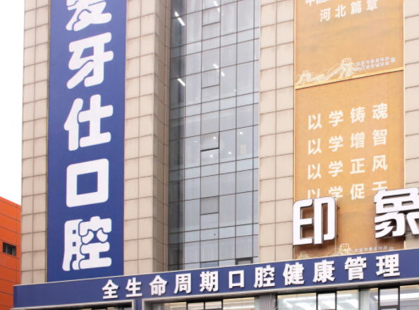 门诊概况与环境