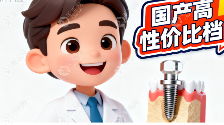 擅长诊疗项目 擅长诊疗项目