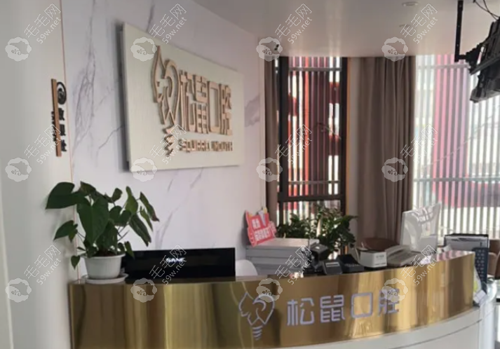 大厅