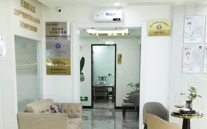 一、烟台爱博蓝刺猬口腔是否正规?