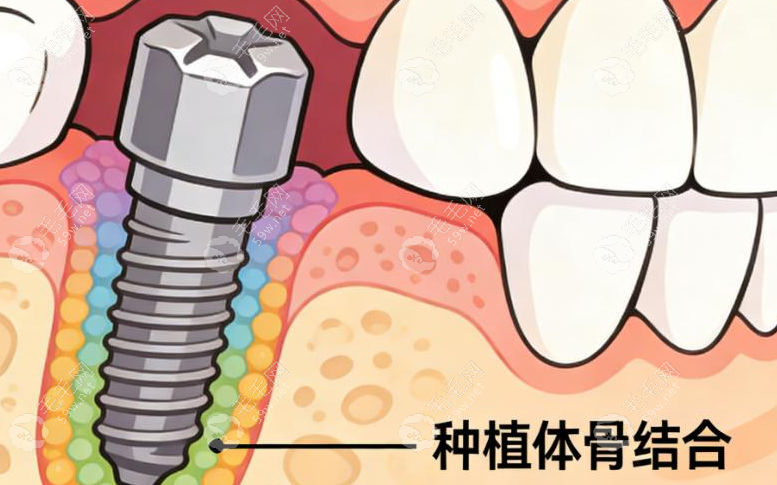 20260609107669.png image.png