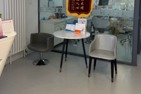 北京瑞达口腔环境59w.net
