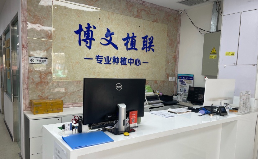 瑞达口腔目前的各项诊疗收费价格是多少