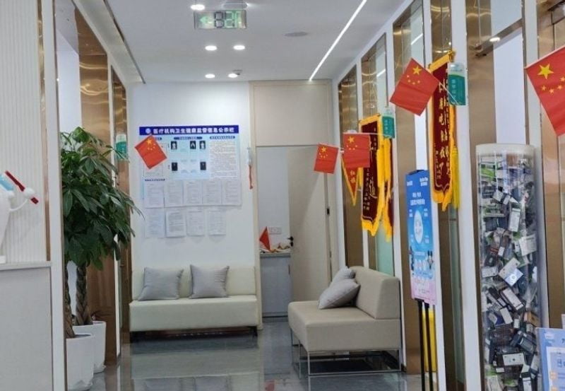 四、FAQ：关于乐山看牙的几个真实问题