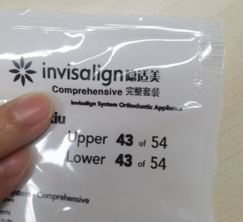四、隐形牙套从初诊到戴完，具体要跑几趟？疼不疼？