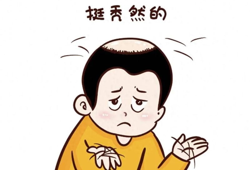 二、济南名韩与雍禾植发的“计价模式”降维对比