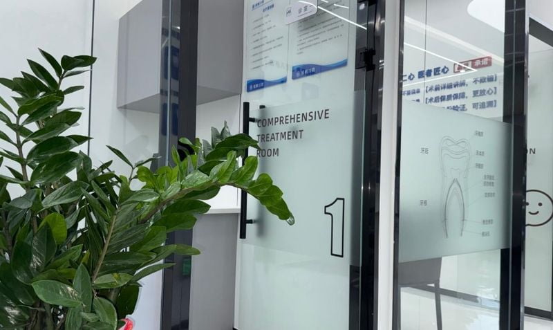 三、慈溪植帆口腔医院医生介绍,除了曹医生,这家医院到底怎么样?