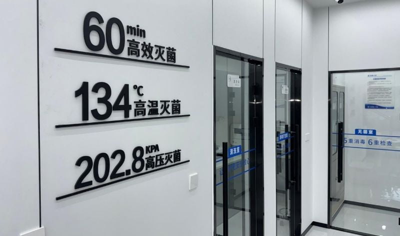 五、关于慈溪植帆口腔医院医生介绍的几个真实问题(FAQ)