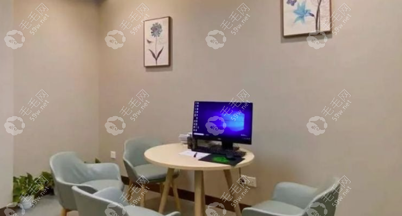候诊区