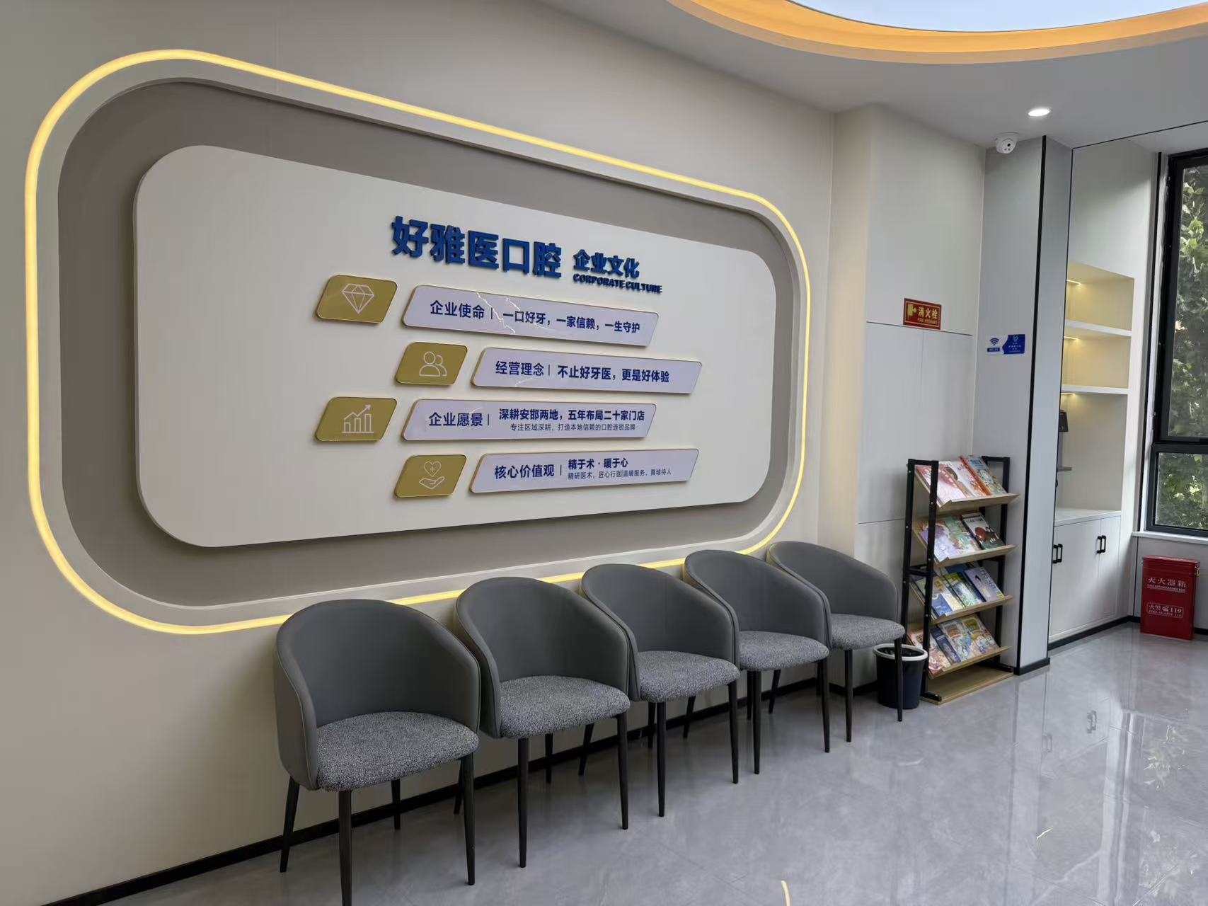 详细的院区地址与公交路线怎么走