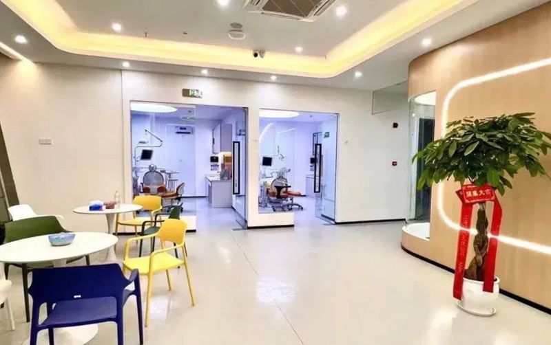 一、武汉合一口腔门诊部地址在哪?怎么去较方便?