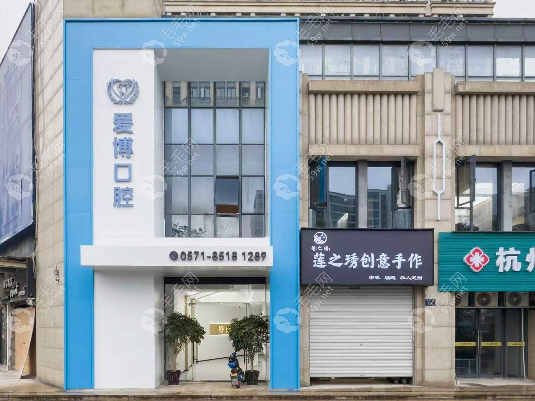 外景