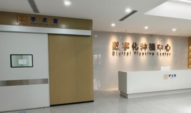 五、常见问题FAQ(你想问的都在这里)www.59w.net