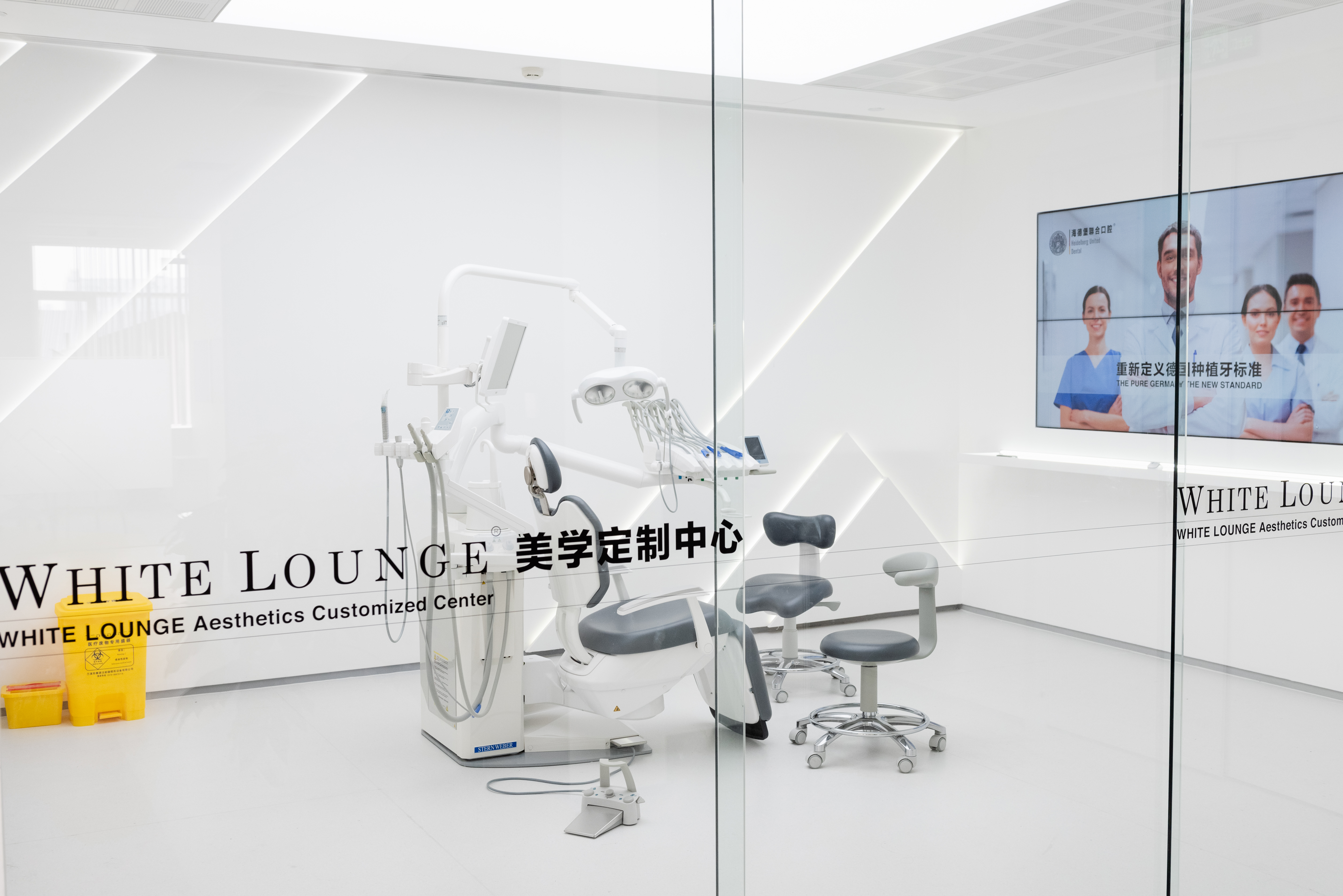 三、除了海德堡，天津其他私立口腔镶整口牙什么行情？