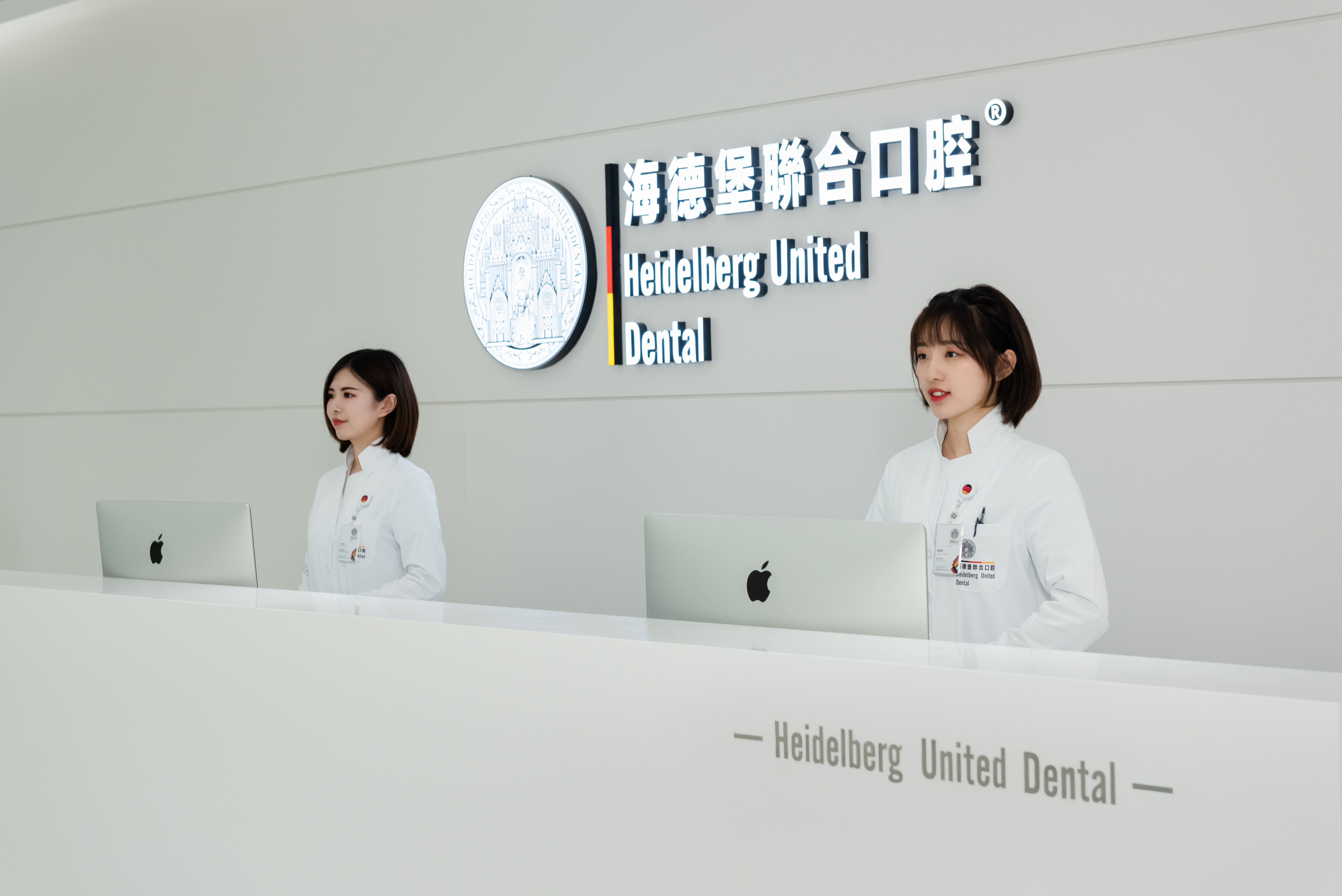 天津海德堡口腔医院镶整口牙吗？当然做！全口活动假牙12800起，BPS吸附义齿8800起