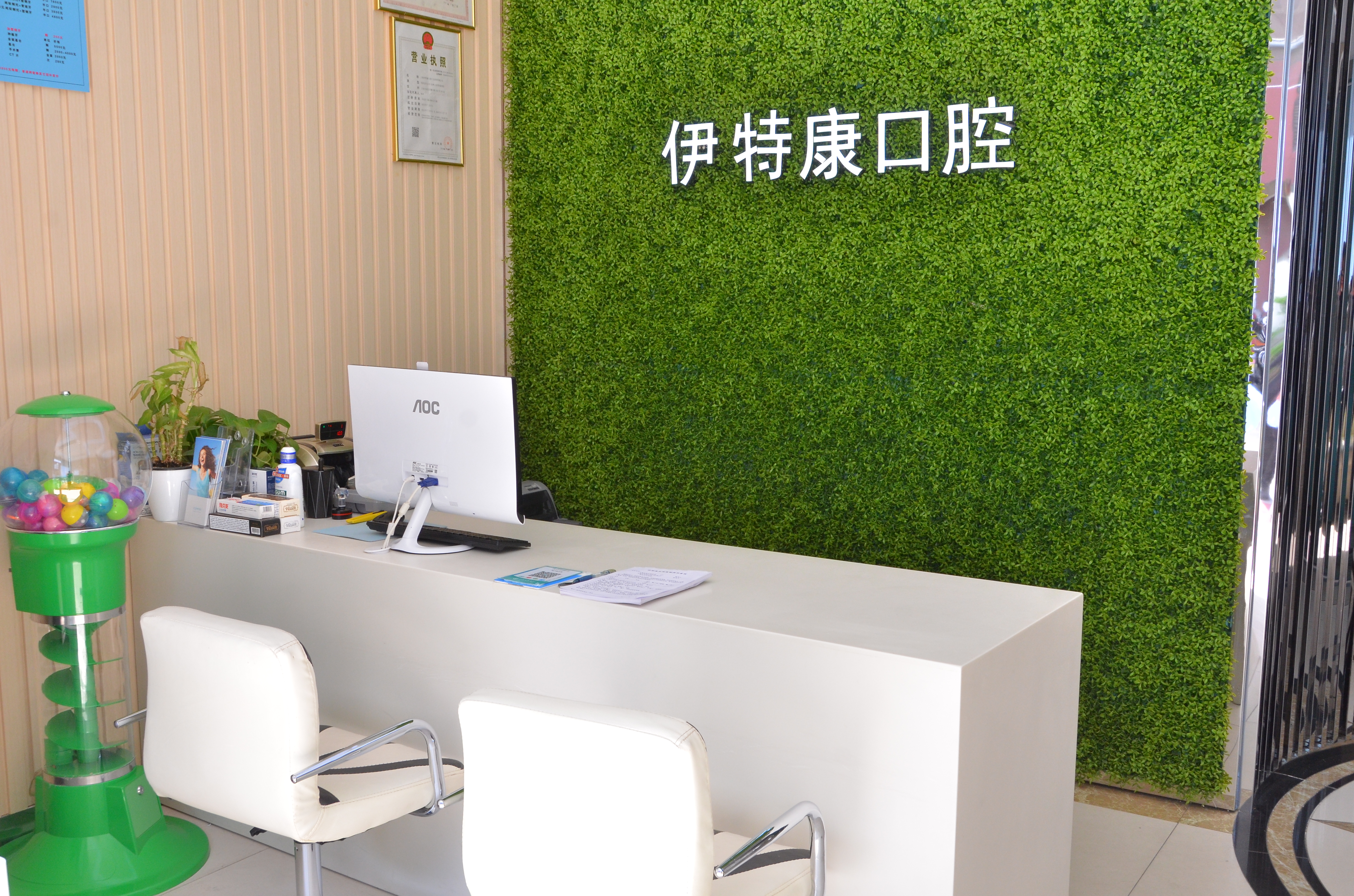 三、医生到底强不强?我的种植牙是院长做的,手是真稳