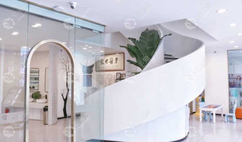 大厅