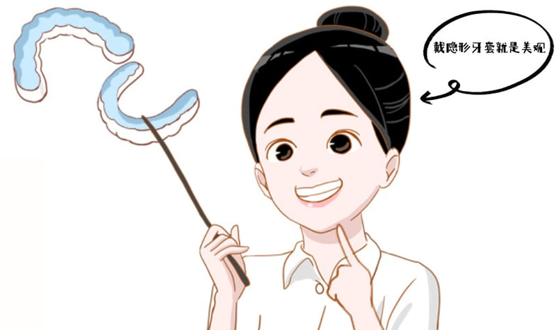一、深圳予乐口腔怎么样？技术实力与医生背景是关键