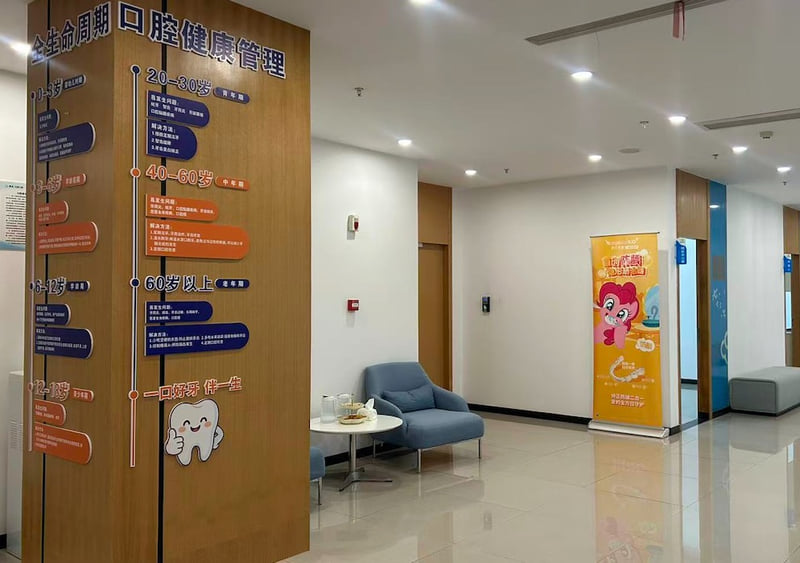 一、资质与正规性解答:台州阳光综合门诊口腔科正规吗?