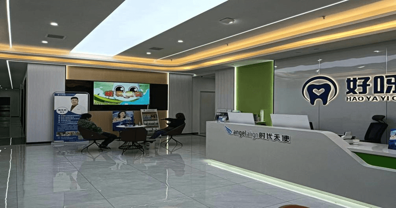 六、服务流程和预约方便吗?会不会很麻烦?