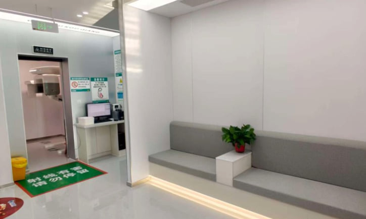 安阳北关朝霞公朴口腔门诊部