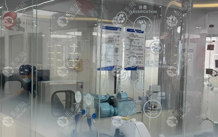 安阳公朴口腔消毒区