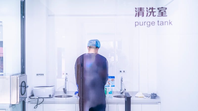 二、消毒流程和收费，是考察“眉山东坡正好口腔门诊部怎么样”的重中之重