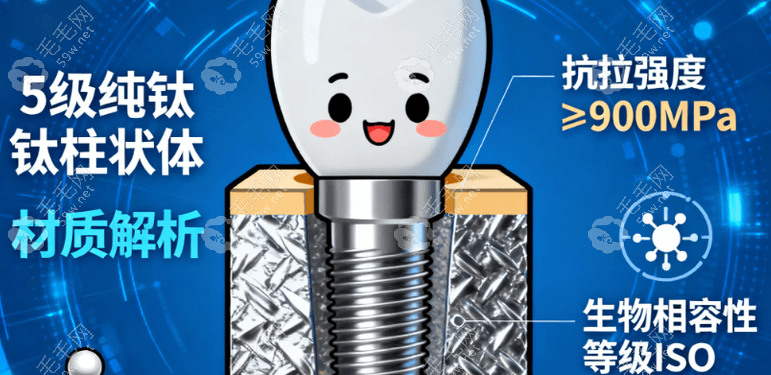20260731933117.png image.png