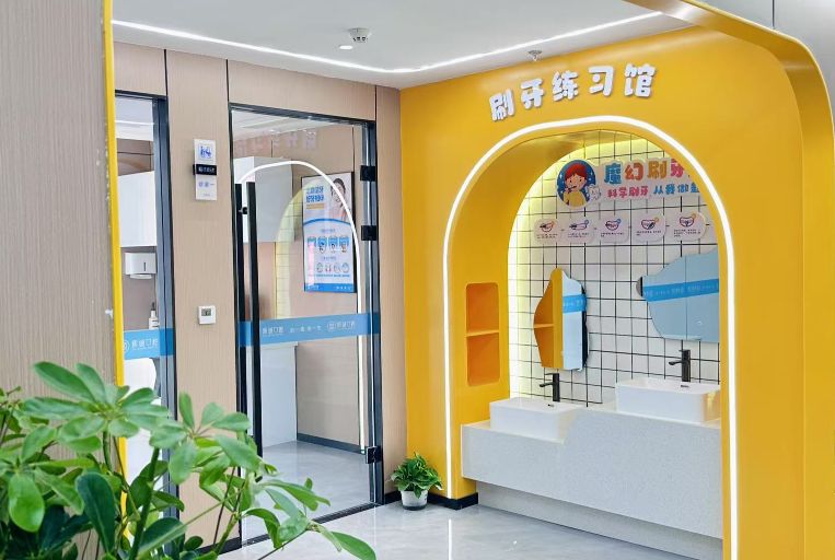众创质诚